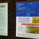 자연머금