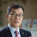 정보에너지 이미지