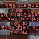 주전초교병설유치원 이미지