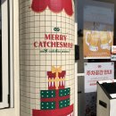 류길상피자 광주1호점 | 오픈 맞춰 갔는데 벌써 웨이팅, 동명동 캐치스피자 동명동 1호점 솔직후기