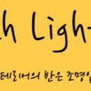 에스제이모터스 이미지