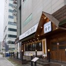 고기굽는남자대명점 | 대구 대명동 앞산 가족외식으로 좋은 삼겹살 맛집 고기굽는남자대명점 주차장 있어서 편했어요