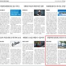 (주)중앙환경기술 네이버블로그