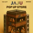 뚝섬로5길 이미지