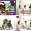 세정올리비아로렌
