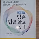 연천셀프세차장