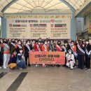 증평노인복지관 이미지