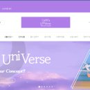 칸타유니버스 이미지
