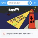 우선약국 이미지