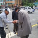 이화마을 경로당 이미지