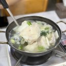 본우리집밥이마트속초점 | 속초 아침식사 속초곰치국 찐 맛집인지 해장하러 다녀온 내돈내산 후기