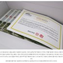유니바라기