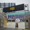 럭키pc방 | 성수팝업 펍지 네이션스컵 2025 팝업스토어 방문만 해도 쿠기와음료 PC방 무료 이용 쿠폰까지 받은 후기