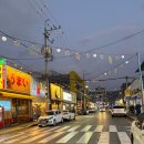 대동집구미인동점 이미지