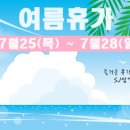 삼일자동차모터스 이미지