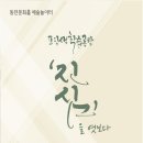 퓨어공방