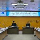 시간여행 이미지