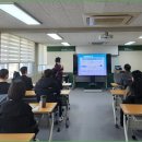 대전교통약자이동지원센터 이미지