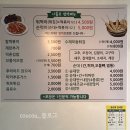 구평김밥 | [구미 구평 맛집 / 분식맛집] 덕촌분식