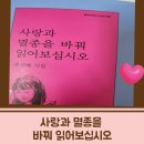 단석도서관 이미지