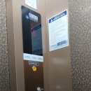 어드밴스씨엔지(주) 네이버블로그