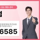 마는끼니 - 경주시 안현로 54-13 | 마는끼니