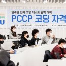 경기대학교 이미지