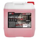 하나로슈퍼 | 식당 기름때 클리너, 이거 하나로 정착했어요 | 슈퍼K 오븐크리너 18.75L 후기