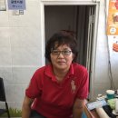 비호슈퍼