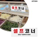 솔로몬문구