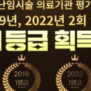 삼성제일산부인과 네이버블로그
