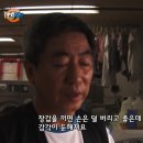 명성세탁 이미지