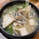 제주도횟집 | 제주도횟집 해산물포차 추천 | 해물모둠 후기