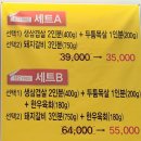 이충프라자 이미지