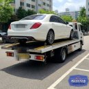 장안카공업사 이미지