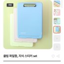 드림PC | 드림널스 스토어 구경 후기💉🏥💉