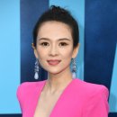 Godzilla King of the monsters 이미지