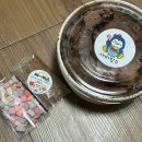 야미빙수 이미지