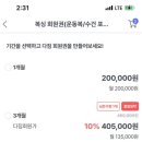 에이블복싱GYM