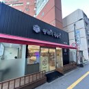 뻥튀기공작소부평