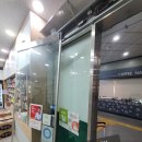 신터미널약국 이미지