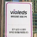 램프공인중개사사무소 이미지