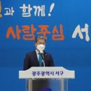 (주)성원파트너스 네이버블로그