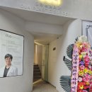 올라성형외과의원 이미지