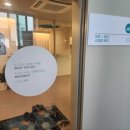 정동로 | 울산 단유 산후 가슴 마사지 제이드 내돈내산 솔직후기