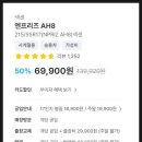더블코드