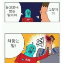 상현농장 | 용인 베이커리 카페 추천 수지구 상현동 본누벨 베이커리 명장이 만드는 고퀄리티 빵(아기의자)