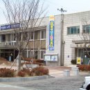 진안읍사무소 이미지