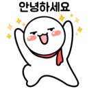 WA마트대방점