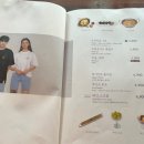 오늘,와인한잔 이미지